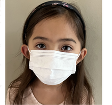 Load image into Gallery viewer, Children's White Disposable 3 ply Face Masks Made In USA 50 Pack
